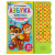 Азбука животных Степанов В.А. Умка 9785506042174